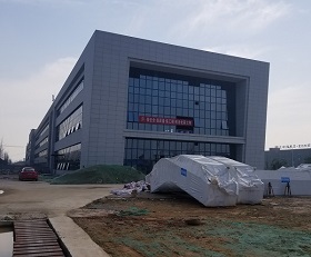 長沙市中聯(lián)重科麓谷第二工業(yè)園中心消防噴淋、排煙系統(tǒng)和自動火災(zāi)報警聯(lián)動控制系統(tǒng)工程